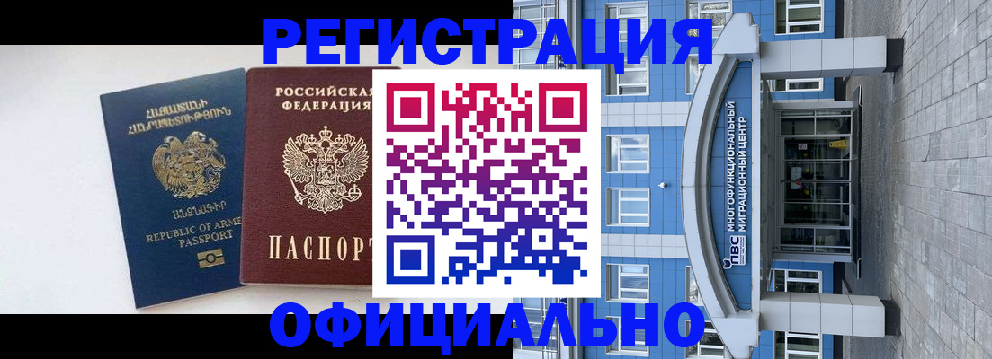 найти адрес прописки в Валдае